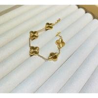 ราคา กำไลข้อมือ สร้อยข้อมือ พีเมี่ยม ข้อมือรายดอก ใส่ไม่ลอกไม่ดำ สีทอง สีโรสโกลด์ สีเงิน (16983187705)