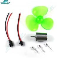 ราคา ชุดเครื่องกำเนิดไฟฟ้ากระแสตรง0 1 24V ใบพัดพัดลมขนาดเล็กกังหันลม DIY มอเตอร์ขนาดเล็ก (18492037641)