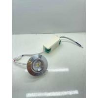 ราคา ดาวไลท์DOWNLIGHT MINI LED 3W ดาวน์ไลท์ฝังฝ้า led 3w กลมส่องสินค้า ส่องภาพเล็กจี๋วแสงสว่างต่อไฟตรงไฟบ้าน220v (10292079352)