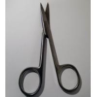 ราคา กรรไกรผ่าตัดปลายแหลม ยาว 13 เซนติเมตร (19786199236)
