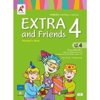 ราคา หนังสือ EXTRA and Friends ป 1 ป 2 ป 3 ป 4 ป 5 ป 6 Student Book อจท หนังสือเรียนภาษาอังกฤษ (19733282095)