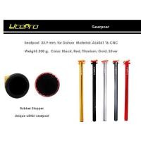 ราคา หลักอานอลูมิเนียม Litepro ขนาด 33 9 สำหรับจักรยานพับ dahon ของแท้ (10519334812)
