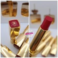ราคา CHANEL ROUGE ALLURE LEXTRAIT (20559934583)