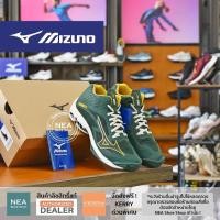 ราคา ลิขสิทธิ์แท้ MIZUNO Volleyball Wave Lightning Z7 MID รองเท้าวอลเลย์บอล มิตซูโน่ แท้ (19621211299)