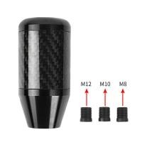 ราคา คันเกียร์ออโต้หัวเกียร์8ซม รถคาร์บอนไฟเบอร์คันเกียร์ออโต้ปรับเองอัตโนมัติรถแข่งสีรุ้งอุปกรณ์ตกแต่งรถยนต์ภายในหัว (14287840513)