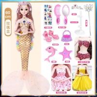 ราคา MAF737 60ซม นางเงือกของเล่นชุดกล่องของขวัญ Mermaid เจ้าหญิงเด็กสาว Lekel Barbie ตุ๊กตาขนาดใหญ่ (8684525835)