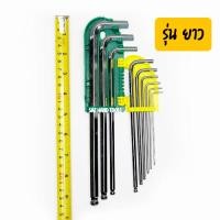 ราคา SAE ประแจ หกเหลี่ยม หัวบอล 9 ตัวชุด 1 5 10 มม CR V เหล็กกล้าคาร์บอน เเข็งเเรง ทนทาน รุ่นสั้น รุ่นยาว มี 2 ขนาดให้เลือก Berrylion (2169048607)