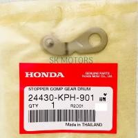 ราคา ขาล็อคเกียร์ ขาบังคับเกียร์ แท้ 100 WAVE125 เวฟ125 รหัส 24430 KPH 901 (15499771325)