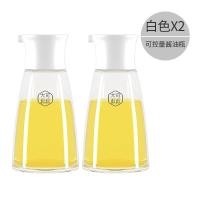 ราคา ขวดซอสแก้วอาต้าโกะขวดน้ำส้มสายชูสำหรับห้องครัวขวดน้ำมันขนาดเล็กขวดปรุงรสญี่ปุ่นขวดเครื่องเทศสไตล์ญี่ปุ่นสามารถควบคุมได้ (19945884414)