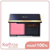BSC Bio Perfect Blush On 5.5g