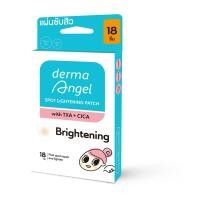 ราคา แผ่น แปะ สิว สูตร Spot Lightening 18 ชิ้น derma Angel Spot Lightening Patch 18 dot (20349621477)