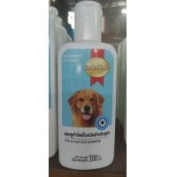 ราคา แชมพู สุนัข สมาร์ทฮาร์ท 200มล ส่งด่วนเคอรี่ (12558719866)