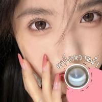 ราคา มีมินิกับโต Brown คอนแทคเลนส์กรองแสง สายตาปกติ สายตาสั้น กรองแสง uv เลนส์แท้จดทะเบียนถูกต้อง (20666696954)