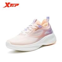 ราคา Xtep Dynamic Foam Macaron รองเท้าวิ่งสตรีรองเท้ากีฬาน้ำหนักเบาระบายอากาศได้878118110041 (13271220268)
