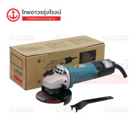 ราคา MAKITA 9533B เครื่องเจียร์ไฟฟ้า 4นิ้ว 710w รุ่น9533B CB 411A เสื้อพลาสติก ชิ้น TTR Store (16392082734)