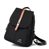 ราคา กระเป๋าเป้สะพายหลังกันขโมยกระเป๋านักเรียนหนังนิ่มความจุขนาดใหญ่สำหรับผู้หญิงกระเป๋าเดินทางกลางแจ้งกันน้ำ (20676757363)