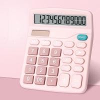 ราคา Wingwup shop เครื่องคิดเลข 12 Digits Electronic Calculator solar 12 หลัก สีฟ้า T6 (20809138226)
