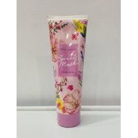 ราคา Cute Press คิวท์เพรส สวีท มัสค์ บอดี้ โลชั่น ผลิตภัณฑ์โลชั่นบำรุงผิวกาย (21251283800)