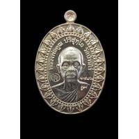 ราคา หลวงพ่อคูณวัดบ้านไร่รุ่นมหาลาภแจกทานปี2558เนื้อนวะหมายเลข 1982รับประกันพระแท้ทันหลวงพ่อคูณปลุกเสก (20982792027)