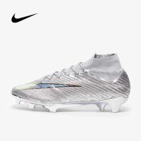 ราคา สตั๊ดฟุตบอล Nike Air Zoom Mercurial Superfly 9 Elite XXV SE FG รองเท้าฟุตบอล มาใหม่ (19530461258)