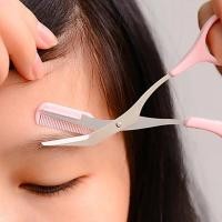 ราคา LuckShops BEAUTYBIGBANG Eyebrow Eyelash Hair Cutter Remover Eyebrow Comb Makeup Tools (16510848915)