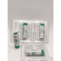 ราคา LS14500 SAFT 3 6V แบบไม่มีขา ของแท้ปี23ใหม่สุด ออกบิลได้ (20116565399)