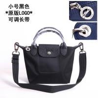 ราคา LONGCHAMP Paris Longchamp กระเป๋าคาดลำตัวรูปมังกรยาวกระเป๋าถือสะพายไหล่กระเป๋าไนล่อนหนา (11970758236)