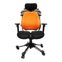 ราคา Hara Chair รุ่น Zenon 2 เก้าอี้สุขภาพ เก้าอี้สำนักงาน เก้าอี้ทำงาน (517442218)