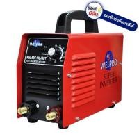 ราคา WELARC140 เครื่องเชื่อมธูป พร้อมกระเป๋าเหล็ก MMA 140 140 แอมป์ WELPRO สินค้าเเท้รับประกันจากผู้เเทนจำหน่าย (957902870)