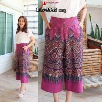 ราคา 11D 46 รุ่นขา5ส่วน กางเกงผ้าไทย ผ้าฝ้ายพิมพ์ลาย ทรงคุณนาย ทรงขาบาน เอวยืดสม็อคหลัง ไซส์ใหญ่ใส่ได้เอว 32 40 (20646800087)