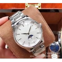ราคา นาฬิกาผู้ชายสแตนเลส Langjia Master แปดเข็ม Moon Phase Fashion Classic Automatic Mechanical Business Mens Watch ราคาที่ได้เปรียบ (19891641287)