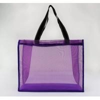 ราคา ขายดี กระเป๋าแฟชั่น กระเป๋าสะพายข้าง ทรงสวยทันสมัย กระเป๋าผ้าไนล่อนตาข่าย กระเป๋า ไนล่อน กระเป๋าตาข่าย กระเป๋าแฟชั่นผู้หญิง สีน่าใช้ (20071729909)