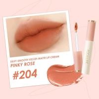 ราคา FOCALLURE Newest Texture เนียนนุ่ม แมท เม็ดสี ลิปสติกเหลว เรียบเนียน กันน้ำ ลิปกลอส (7968601923)