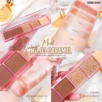 ราคา HF615 Sivanna Colors Vintage Mood 5 Colors Eye Shadow ซีเวนน่า คัลเลอร์ อายแชโดว์ 5 สี สีชัดติดทน (20629734592)