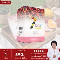 ราคา รูมไฟเบอร์รี่ Room Fiberry ดีท็อกซ์สารพิษ 1 กล่อง มี 14 ซอง (16949113646)