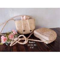 ราคา กระเป๋าสานผักตบชวา มีให้เลือกหลายแบบ แหล่งผลิตจากชุมชน จังหวัดพะเยา งานแฮนเมดทุกใบ (18219270132)