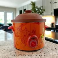 ราคา หม้อตุ๋น ไฟฟ้า SC 207 3 5 ลิตร (20713511631)