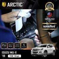 ราคา ISUZU MU X 2019 The onyx ฟิล์มกันรอยรถยนต์ ภายในรถ PianoBlack by ARCTIC บริเวณรอบเกียร์ (2490372515)