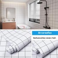 ราคา 60cm 100cm วอลเปเปอร์ติดพื้น สติ๊กเกอร์ติดพื้น ผนัง สติ๊กเกอร์pvc วอลเปอร์กันน้ำ วอลเปเปอร์ปูพื้น ติดผนัง กันน้ำกันลื่นวอลเปเปอร์ (20511232146)