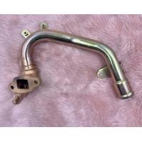 ราคา แป๊บราวน้ำ ISUZU TFR พร้อมหัว ยี่ห้อ GOAT (20509569281)