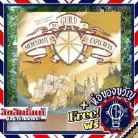 ราคา The Guild of Merchant Explorers แถมห่อของขวัญฟรี บอร์ดเกม Boardgame (17791053723)