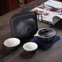 ราคา จีนกังฟูกาน้ำชาเซรามิก Gaiwan 1กาน้ำชา2ถ้วยชา1ถังชาแบบพกพาเดินทางชุดชา Drinkware จัดส่งฟรี (20540748068)