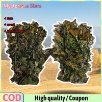 ราคา Mysterious Stars Ready Stock เสื้อคลุมลายพรางใบไม้เมเปิ้ลชุดฝึกไบโอนิค3D เสื้อคลุมสเปอร์ทหารเสื้อผ้าลายพราง (14385866183)