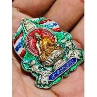 ราคา เหรียญนั่งพานเจ้าสัวพันล้าน เนื้ออัลปาก้าลงยา ๒๐๖ หลวงพ่อพัฒน์ วัดห้วยด้วน จังหวัดนครสวรรค์ (21176710666)