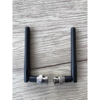 ราคา เสาอากาศไมค์ อะไหล่ไมค์ลอยไร้สาย sennheiser ew100 ราคาต่อคู่ (21173320202)