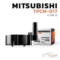 ราคา คอยล์จุดระเบิด MITSUBISHI E CAR 1 5 4G15 ตรงรุ่น 100 TPCM 017 TOP PERFORMANCE MADE IN JAPAN คอยล์ไฟ คอยล์จานจ่าย มิตซูบิชิ อีคาร์ MD618393 (7628414516)