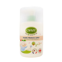 ราคา Enfant Double Lotion อองฟองต์ ออแกนิค ดับเบิ้ล มอยส์เจอร์ โลชั่น (19463576646)