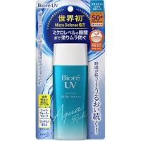 ราคา Biore UV Aqua Sunscreen Rich Watery Essence SPF50 is refreshing and not sticky High efficiency UV protection Biore sunscreen from Japan (21192789677)