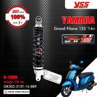 ราคา YSS โช๊คแก๊ส K EURO อัพเกรด Yamaha Grand Filano 125 โช๊ค YSS แท้ ประกันโรงงาน 1 ปี (19382159887)