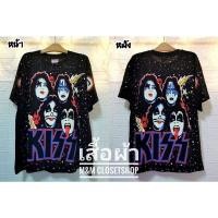 ราคา เสื้อ OVP งานแบรนด์ ป้ายUs (17815692332)